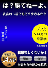 本画像
